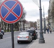 Įkrauk.lt nuotrauka