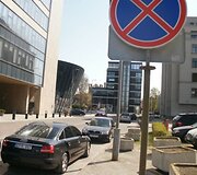 Įkrauk.lt nuotrauka