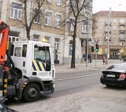 Įkrauk.lt nuotrauka