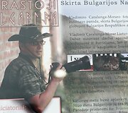 Įkrauk.lt nuotrauka