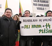Įkrauk.lt nuotrauka