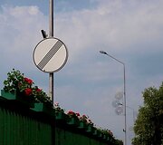 Įkrauk.lt nuotrauka