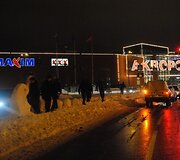 Įkrauk.lt nuotrauka