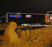 Įkrauk.lt nuotrauka