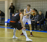 Rytas-MRU prie&scaron; Sporto namus
