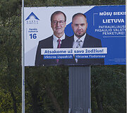 Rinkiminiai plakatai