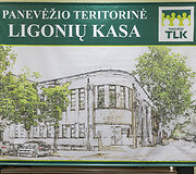 Panevėžio TLK
