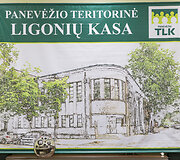 Panevėžio TLK