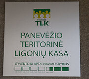 Panevėžio TLK
