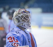 &bdquo;Hockey Punks&ldquo; &ndash; &bdquo;Energija &ndash; Geležinis Vilkas&ldquo;