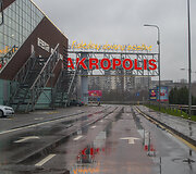 Prekybos centrų aik&scaron;telės &Scaron;v. Kalėdų i&scaron;vakarėse