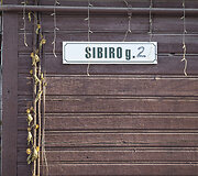 Sibiro gatvė Vilniuje