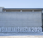&Scaron;iaulių miesto centras