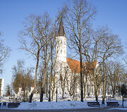 &Scaron;iaulių miesto centras