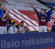 Utenos &bdquo;Juventus&ldquo; &ndash; Panevėžio &bdquo;Lietkabelis&ldquo;