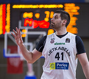Dorde Gagic