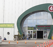 Gariūnų prekybos centras