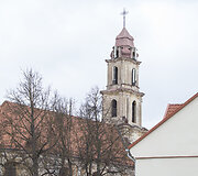 &Scaron;v. mi&scaron;ios Ramintojos aik&scaron;tėje