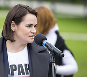 Sviatlana Cichanouskaja