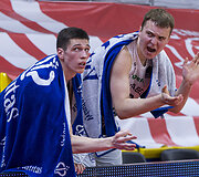 Utenos &bdquo;Juventus&ldquo; &ndash; Panevėžio &bdquo;Lietkabelis&ldquo;