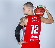 Norbertas Giga