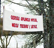 Įkrauk.lt nuotrauka