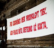 Įkrauk.lt nuotrauka