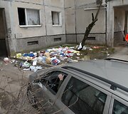 Įkrauk.lt nuotrauka