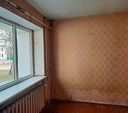 Butas prie&scaron; remontą