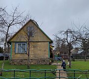 Prie&scaron; remontą