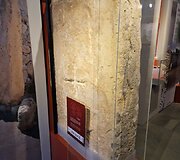 Džgantijos archeologinis parkas