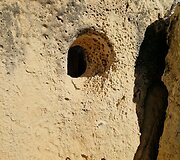 Džgantijos archeologinis parkas