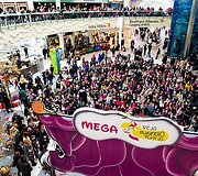 MEGA Vėjo malūnėlio teatras