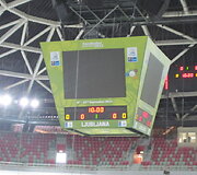 Liublianos &bdquo;Stožice&ldquo; arena &ndash; Europos krep&scaron;inio čempionato lemiamų mačų arena
