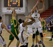   &bdquo;LSU-Atletas&ldquo; patyrė dar vieną pralaimėjimą LKL