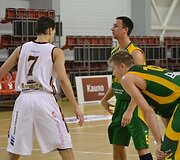  &bdquo;LSU-Atletas&ldquo; patyrė dar vieną pralaimėjimą LKL