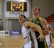   &bdquo;LSU-Atletas&ldquo; patyrė dar vieną pralaimėjimą LKL