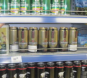 Lietuvi&scaron;ki maisto produktai &ndash; Sočio olimpinėse žaidynėse