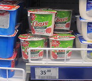 Lietuvi&scaron;ki maisto produktai &ndash; Sočio olimpinėse žaidynėse