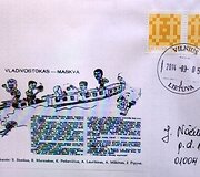 Sostinėje atidaryta filatelijos paroda Lietuvos olimpinio sąjūdžio 90-mečiui