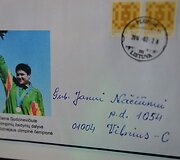 Sostinėje atidaryta filatelijos paroda Lietuvos olimpinio sąjūdžio 90-mečiui