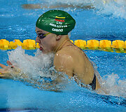 Rūtos Meilutytės startas jaunimo olimpinėse žaidynėse 