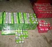 Kontrabandinės cigaretės