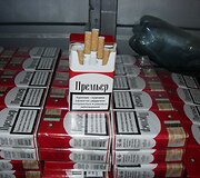 Kontrabandinės cigaretės