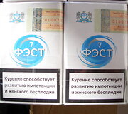 Kontrabandinės cigaretės