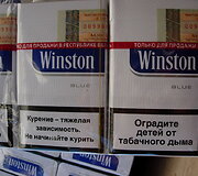 Kontrabandinės cigaretės