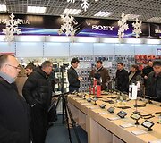 Kauniečiai &scaron;turmavo "Technoramą"