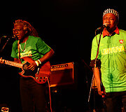  &bdquo;The Refugee All Stars&ldquo; koncerto akimirka 