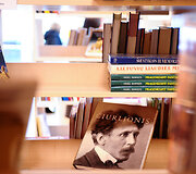 Naujoji biblioteka Pilaitėje