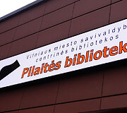 Naujoji biblioteka Pilaitėje